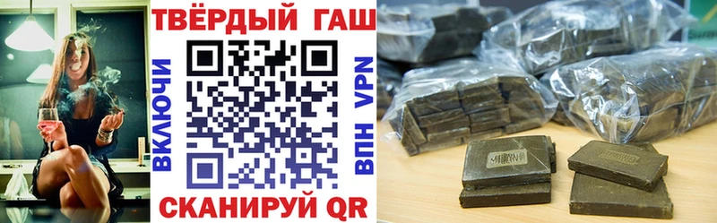 Магазины продажи наркотиков Калининец Псилоцибиновые грибы  Cocaine  Гашиш  Меф  Каннабис 
