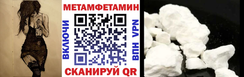 АМФ VHQ  Калининец 