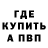 Амфетамин 98% KiDi R