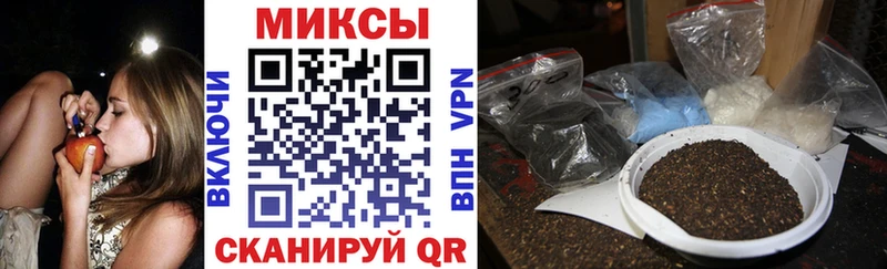 цена   Калининец  Бутират Butirat 