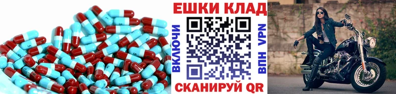 купить   Калининец  Экстази DUBAI 
