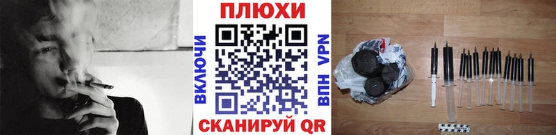 цены наркотик Калининец Гашиш Изолятор
