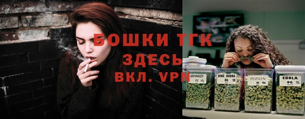 кокс Беломорск