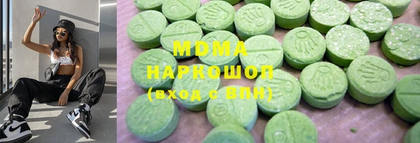 кокс Беломорск