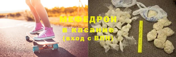 скорость mdpv Белоозёрский