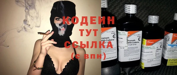 кокс Беломорск