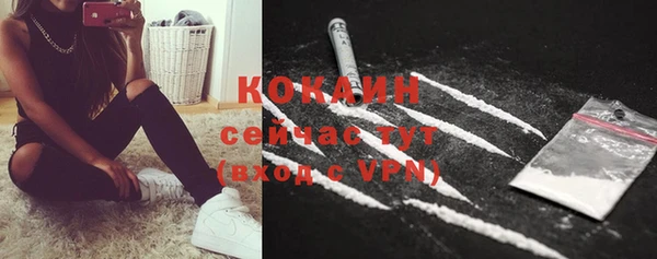 скорость mdpv Белоозёрский