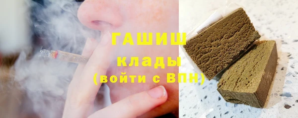 скорость mdpv Белоозёрский