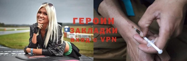 скорость mdpv Белоозёрский