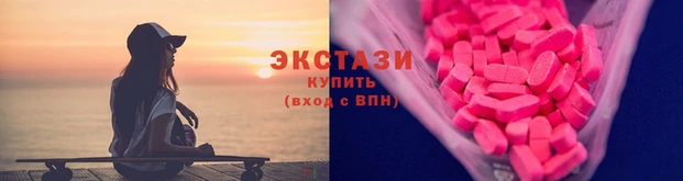 скорость mdpv Белоозёрский