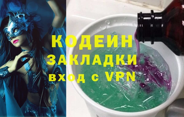скорость mdpv Белоозёрский