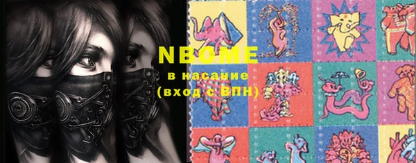 ешки Балахна