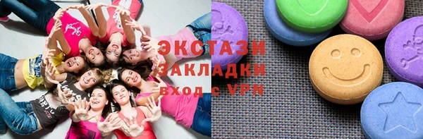 кокс Беломорск