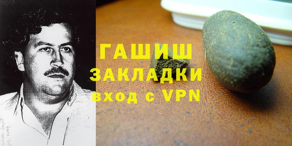 кокс Беломорск