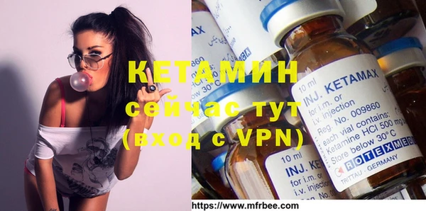 кокс Беломорск