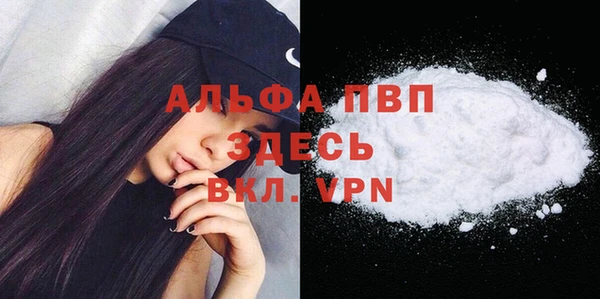 кокс Беломорск