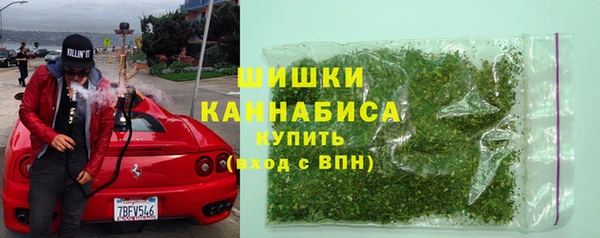 скорость mdpv Белоозёрский