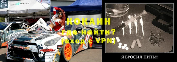скорость mdpv Белоозёрский