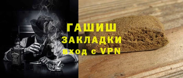 скорость mdpv Белоозёрский