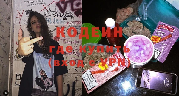 кокс Беломорск