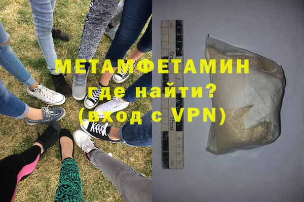 скорость mdpv Белоозёрский