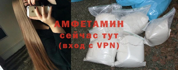 MDMA Premium VHQ Баксан