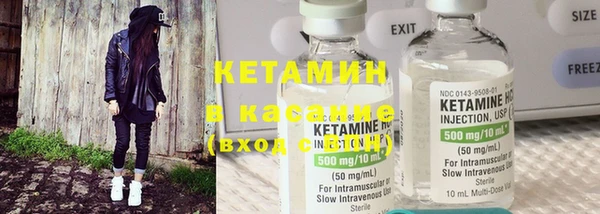кокс Беломорск